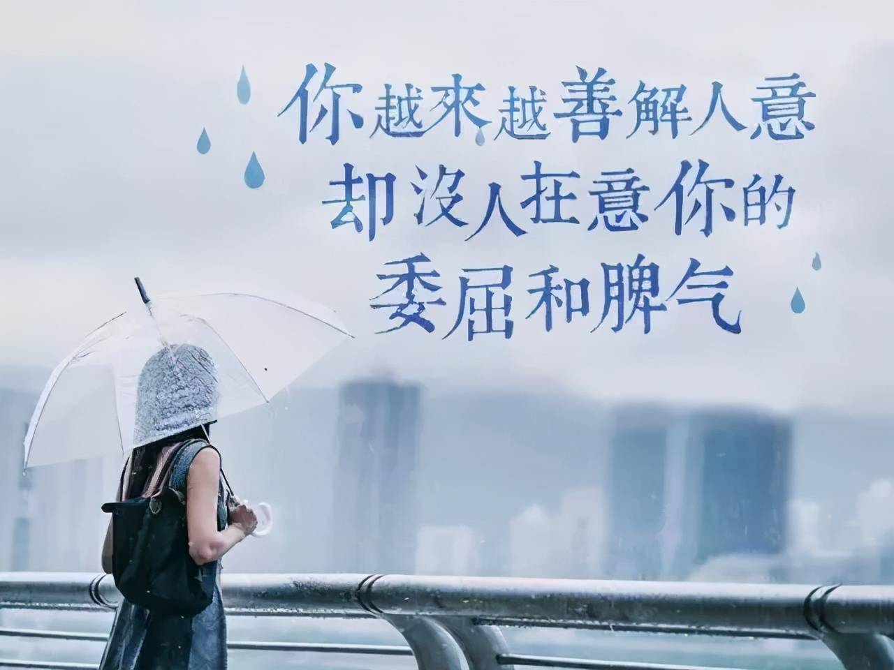 青岛汉德焊自动化 第21页