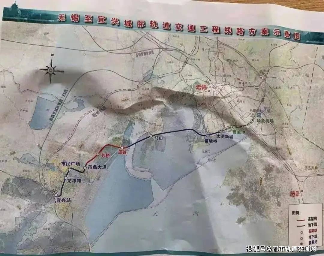 宜兴地铁S2最新动态与小巷特色小店的奇妙邂逅