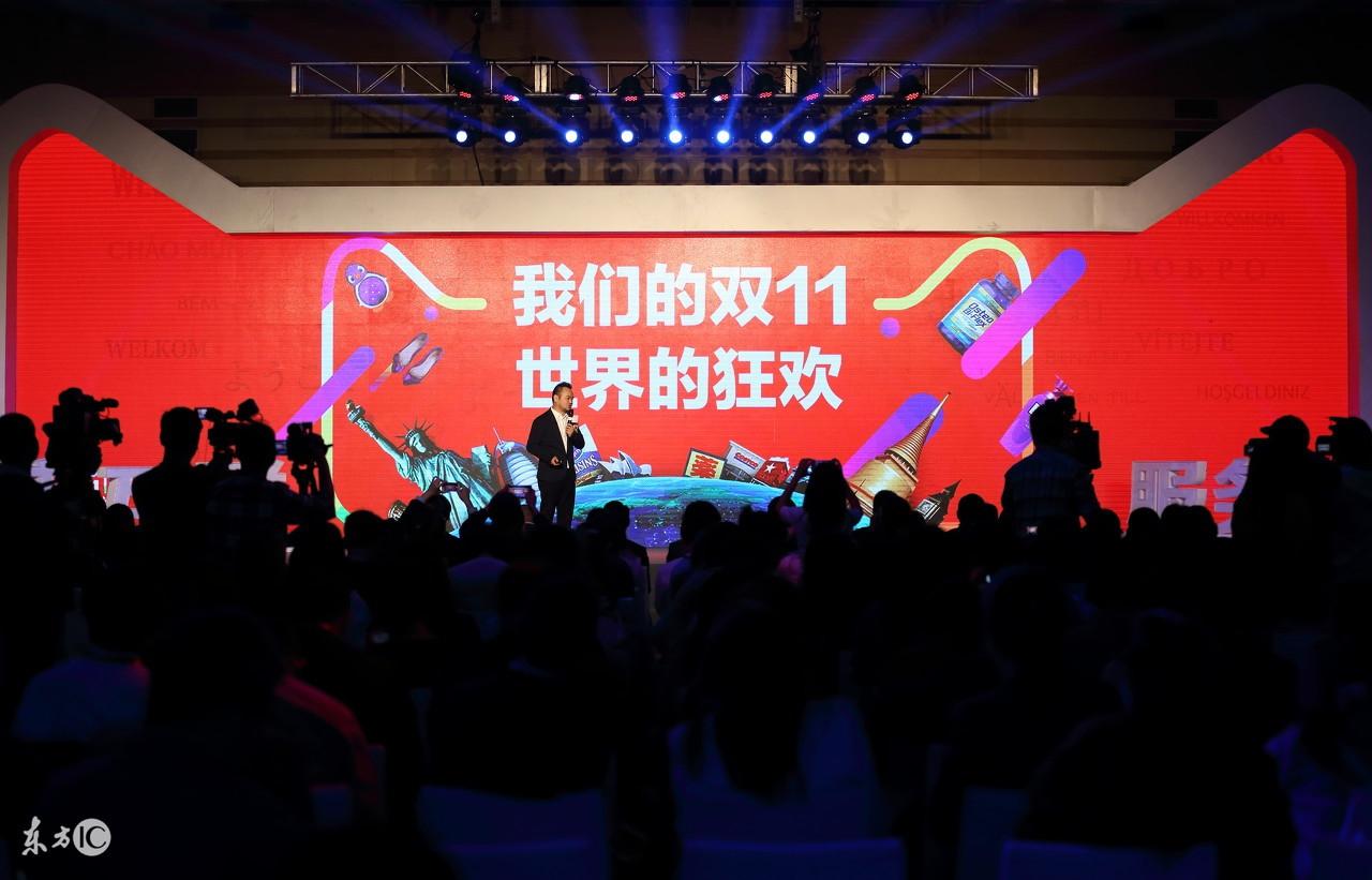 青岛汉德焊自动化 第17页