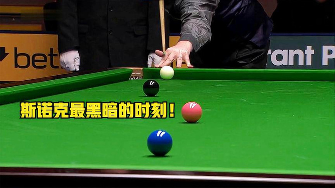 自动化焊接设备 第17页