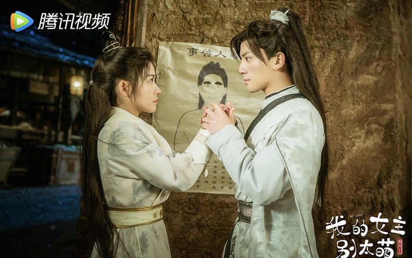 我的女主别太萌，热门剧集免费观看与无限魅力的探索