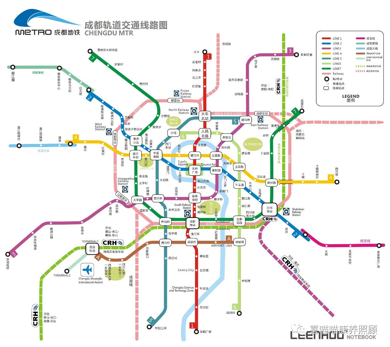 成都地铁线路图最新详解，最新线路与步骤指南