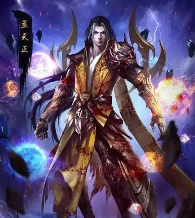 立式自动焊机 第12页