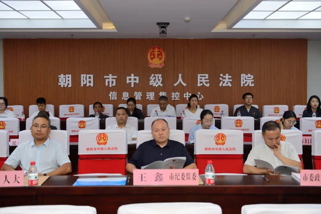 朝阳新闻快报，最新事件与动态更新📢
