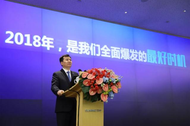 罐体自动焊接 第8页