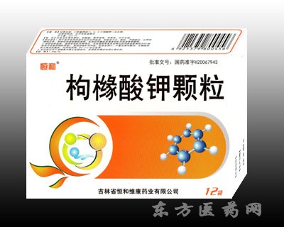 联环药业，科技引领未来，开启智能生活新篇章
