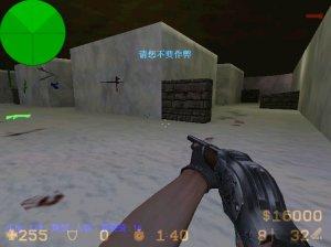 CSOL单机版最新版，小巷深处的游戏乐园体验