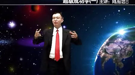 陈安之，成功学领域的璀璨明星，引领新时代的励志传奇