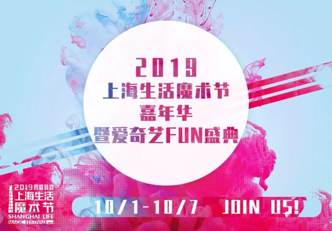 养生摇最新，舞动生活的健康旋律