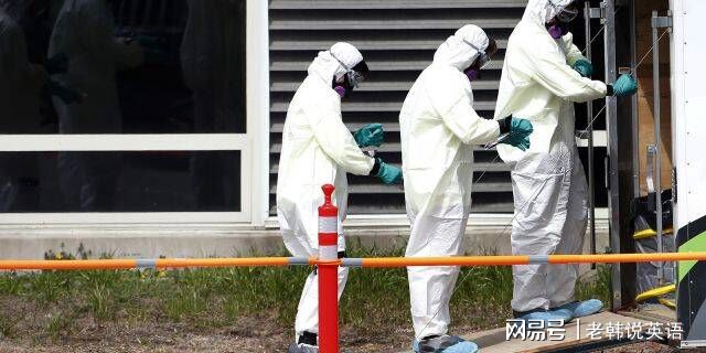 马萨诸塞州最新疫情全面解读及应对建议