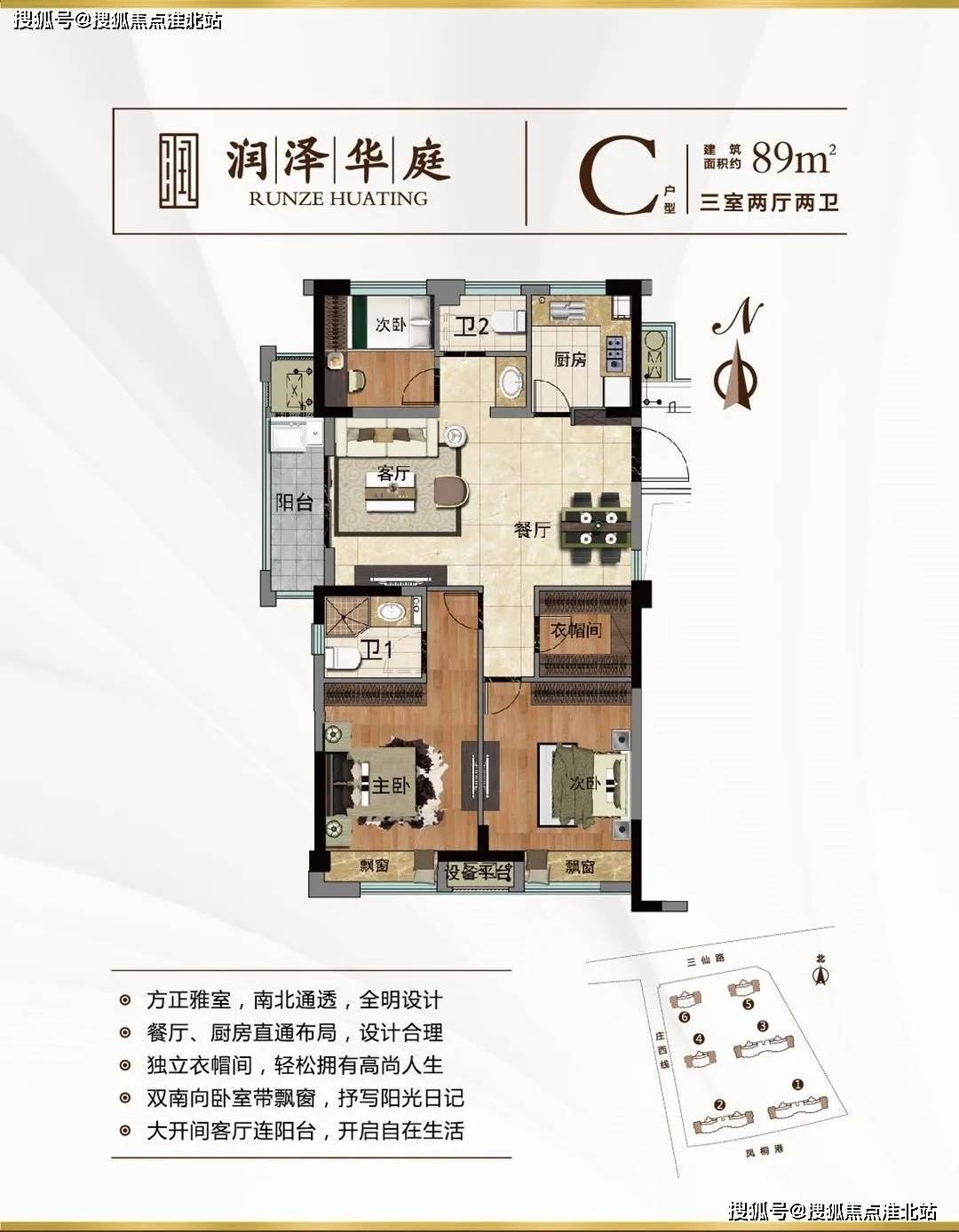 培根最新吃法详解，一步步指南引领你尝试新口味培根烹饪法