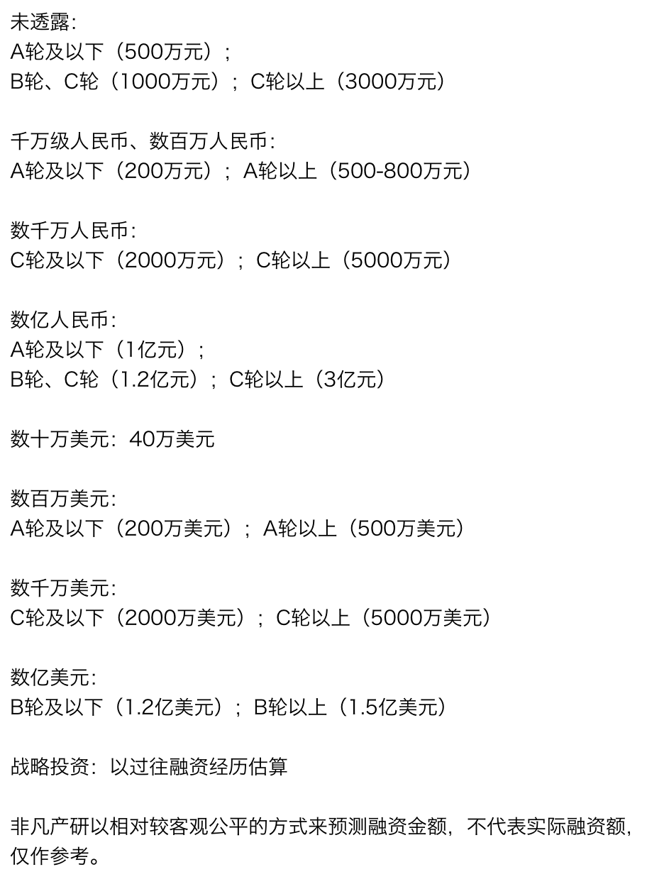 温馨日常故事