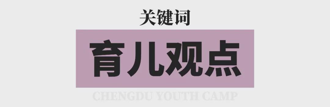 自动化焊接设备 第9页