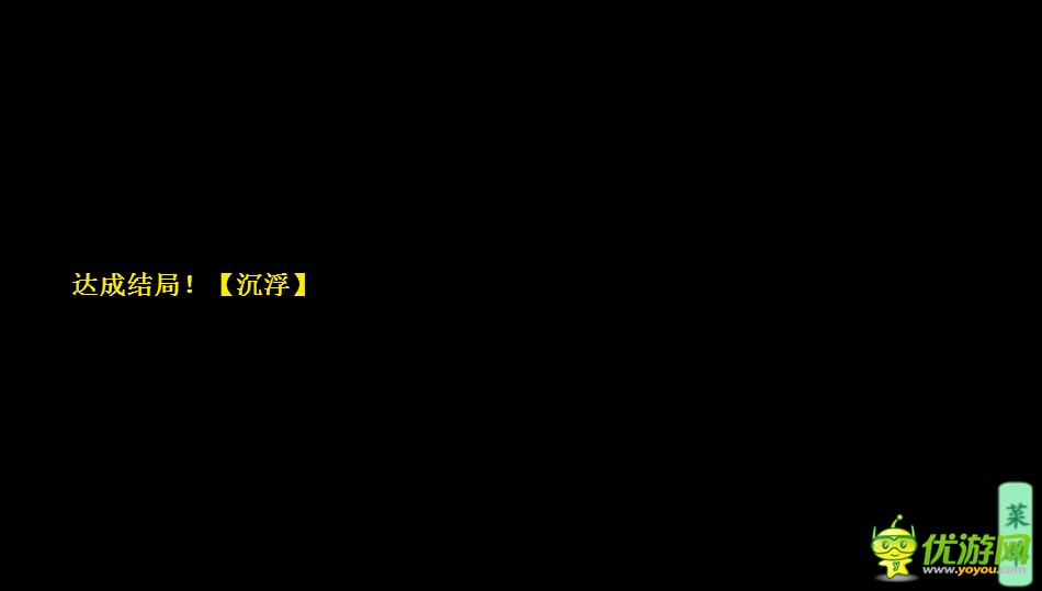 回顾最新结束曲，背景、重要事件与地位的深度解析